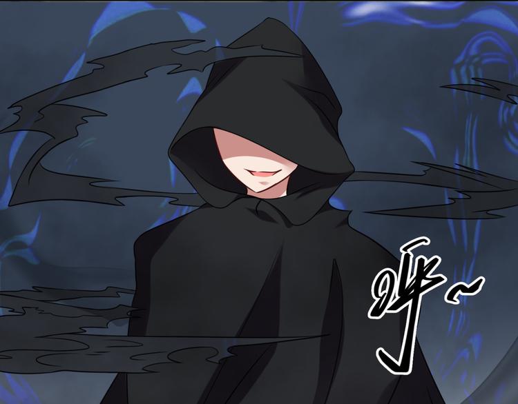 第26话 气大了伤身(1/2)-第29话