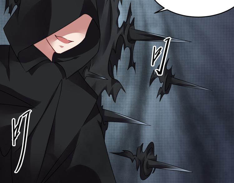 第26话 气大了伤身(1/2)-第29话