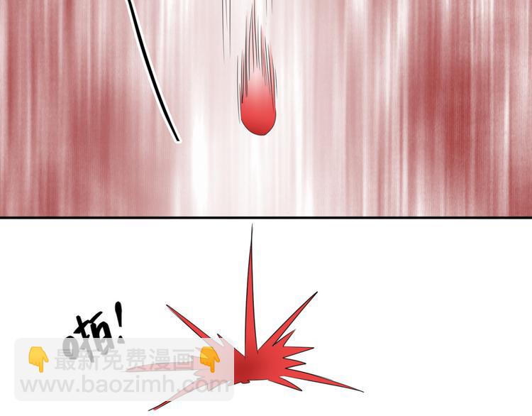 第26话 气大了伤身(1/2)-第29话