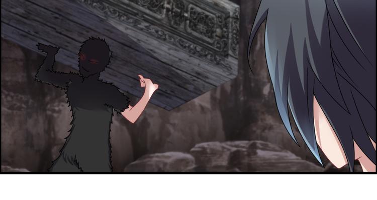 第30话 我像遭雷劈的人吗(1/2)-第33话