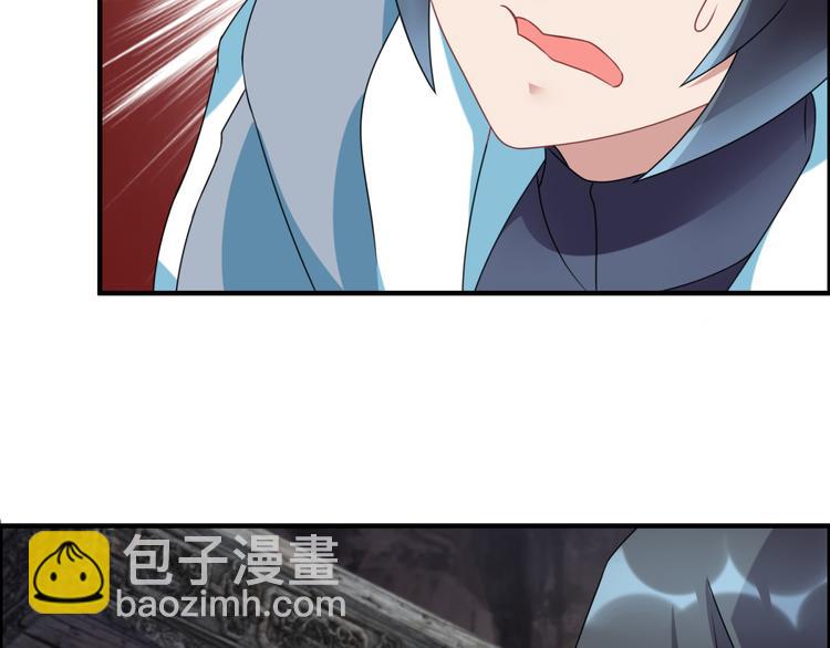 第30话 我像遭雷劈的人吗(1/2)-第33话