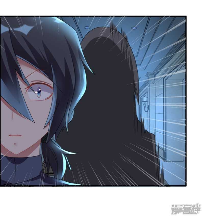 第32话 关门打狗-第35话