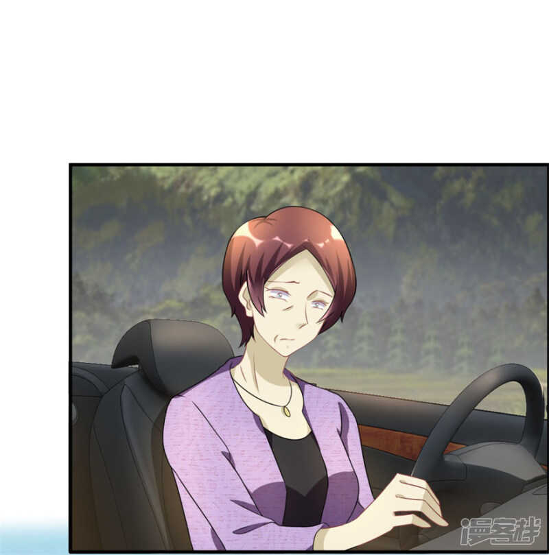 第32话 关门打狗-第35话