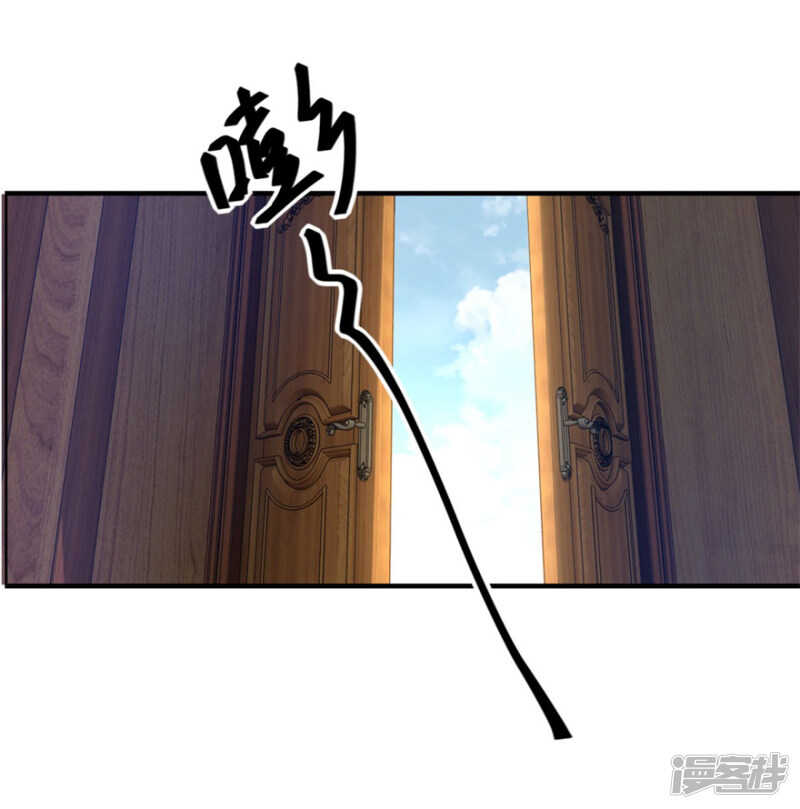 第32话 关门打狗-第35话