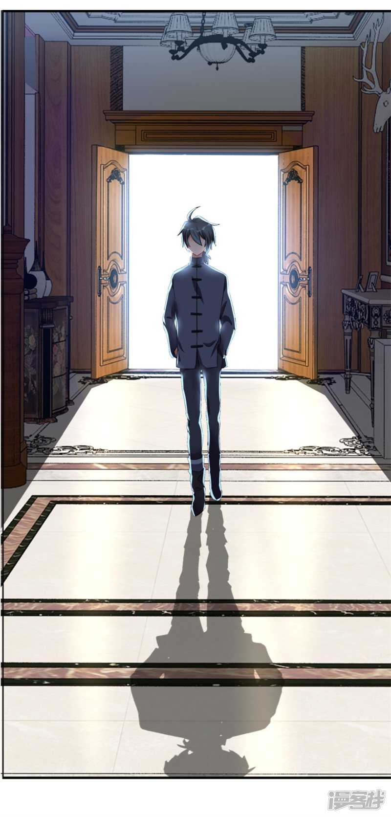 第32话 关门打狗-第35话