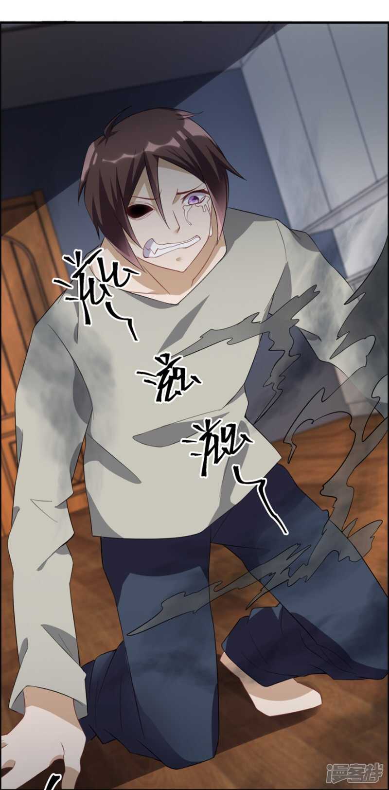 第34话 恐怖鬼子-第37话