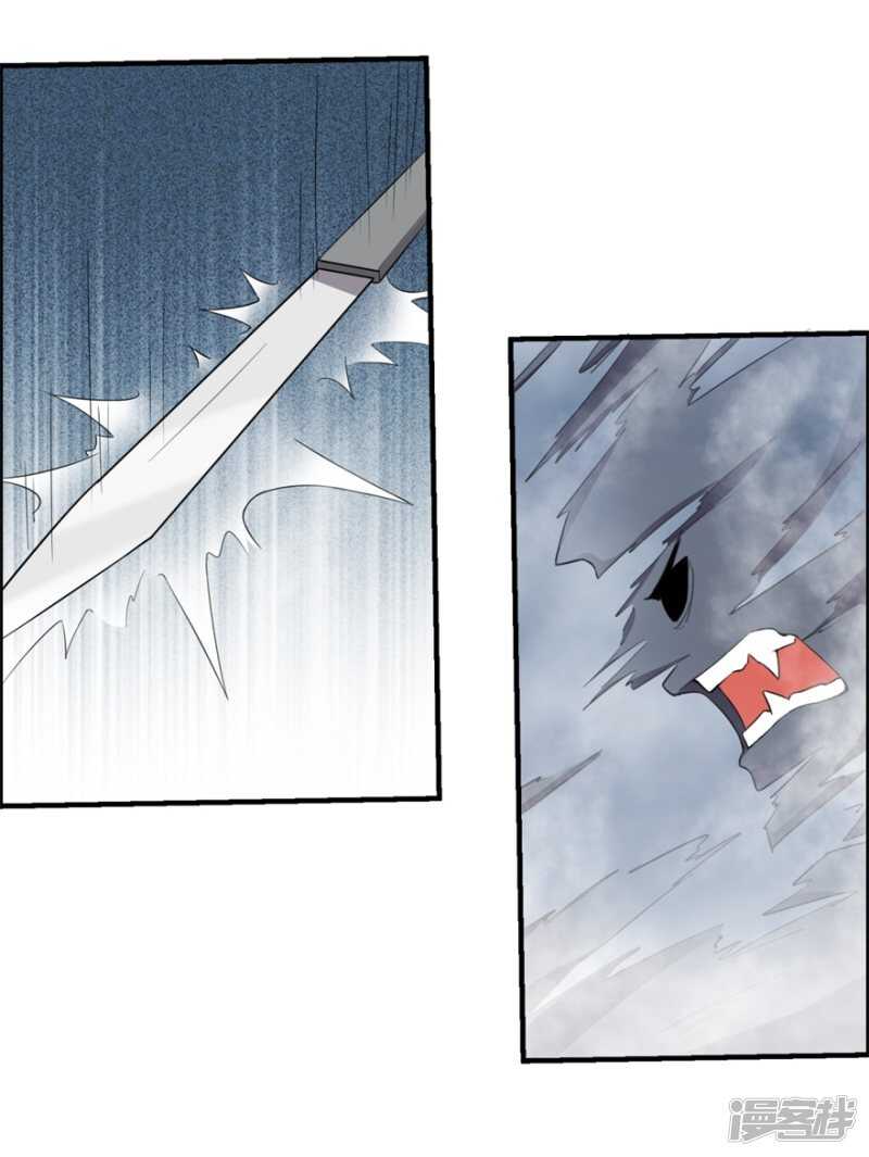 第34话 恐怖鬼子-第37话