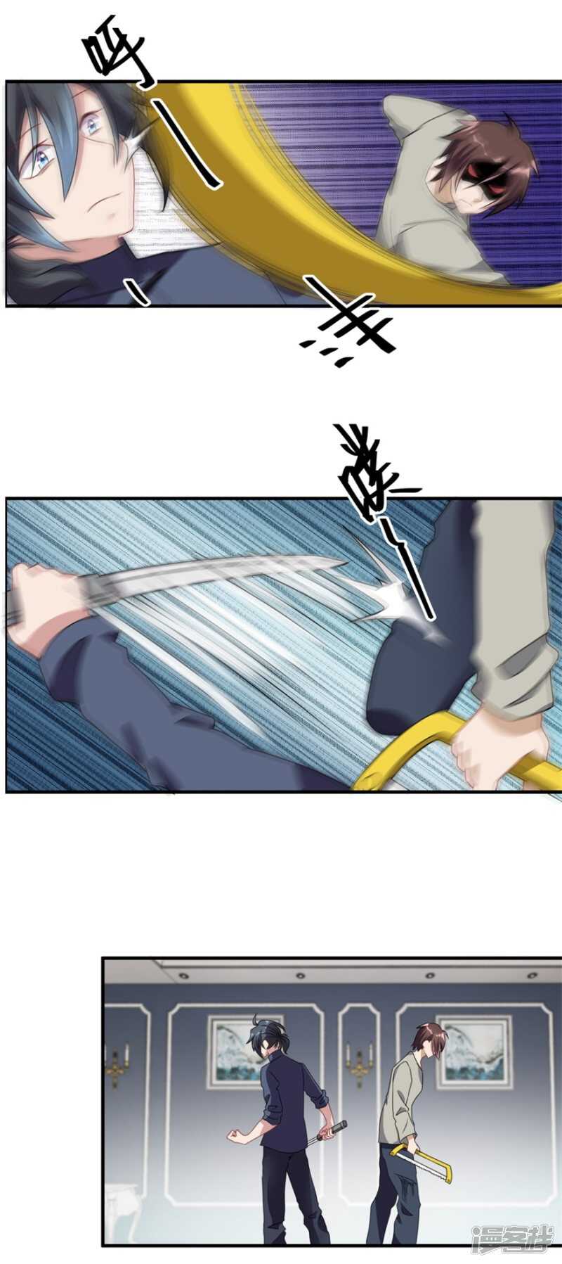 第34话 恐怖鬼子-第37话