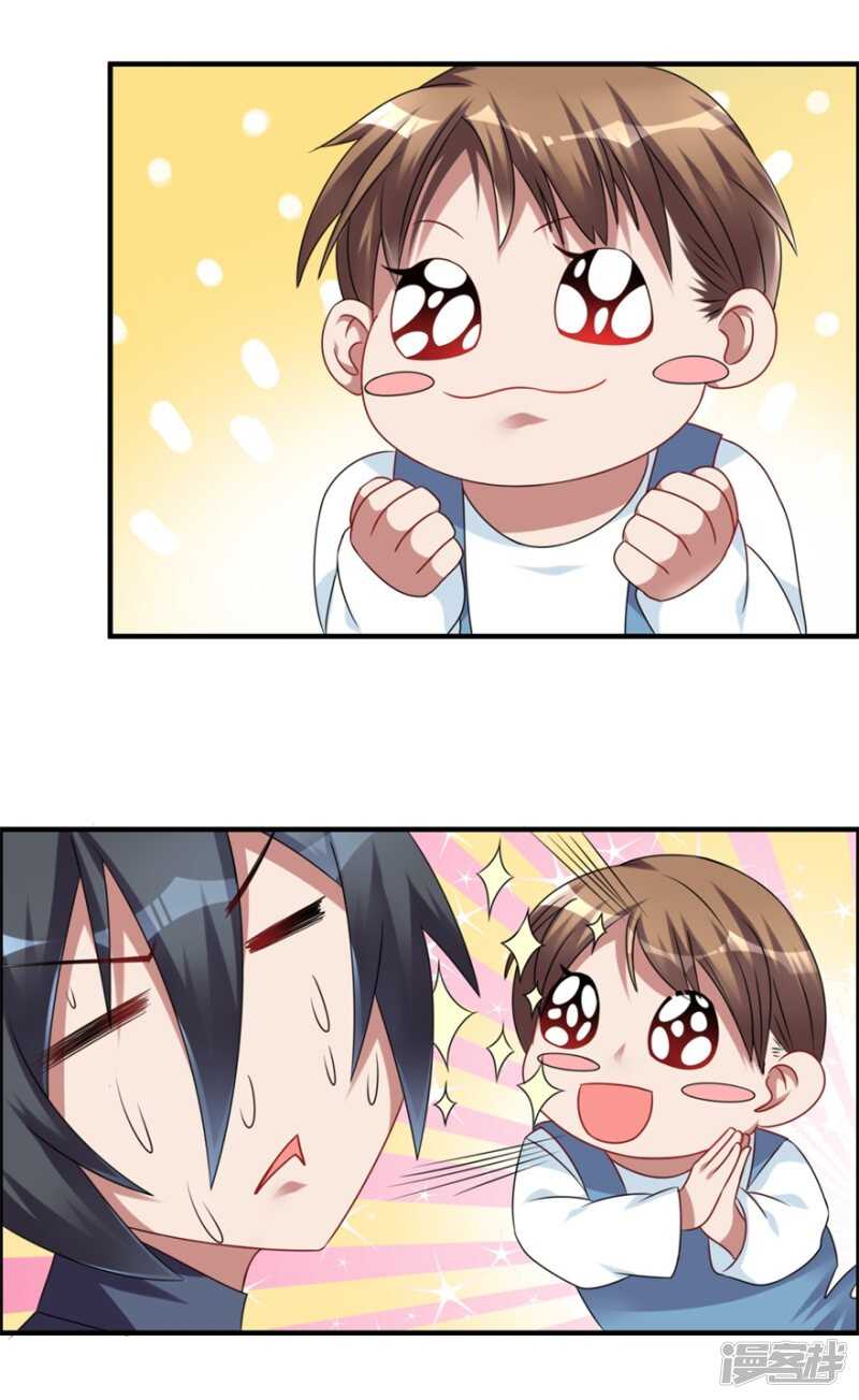 第36话 有鬼缘-第39话