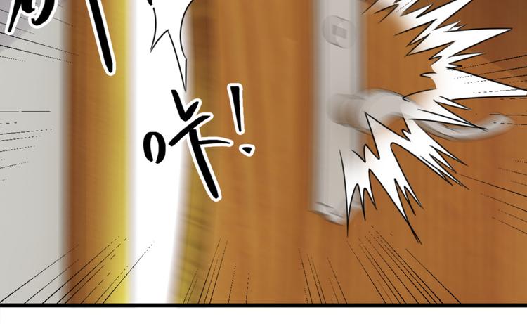 第5话 案发现场(1/2)-第5话