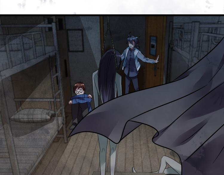 第5话 案发现场(1/2)-第5话