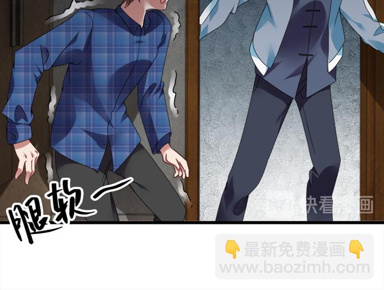 第5话 案发现场(1/2)-第5话