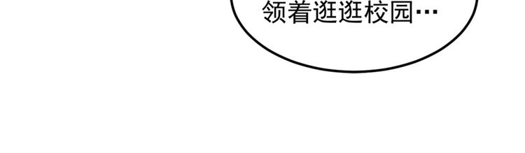 第5话 案发现场(1/2)-第5话