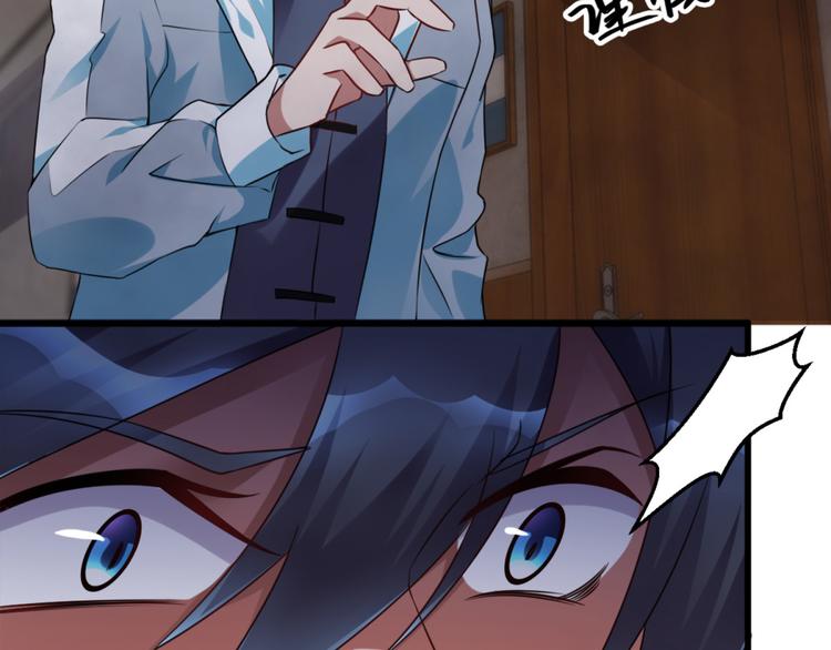 第5话 案发现场(1/2)-第5话