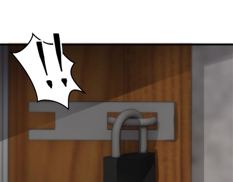 第5话 案发现场(1/2)-第5话