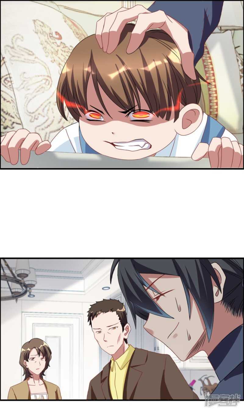 第40话 我学过看相-第43话