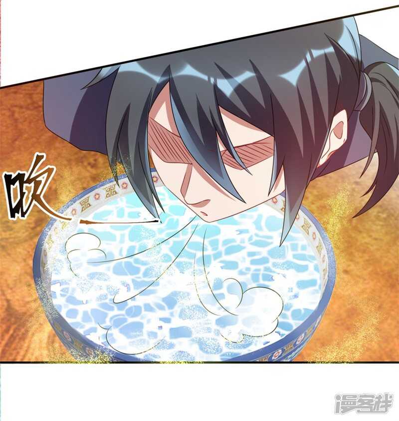 第42话 鬼口爆炸-第45话