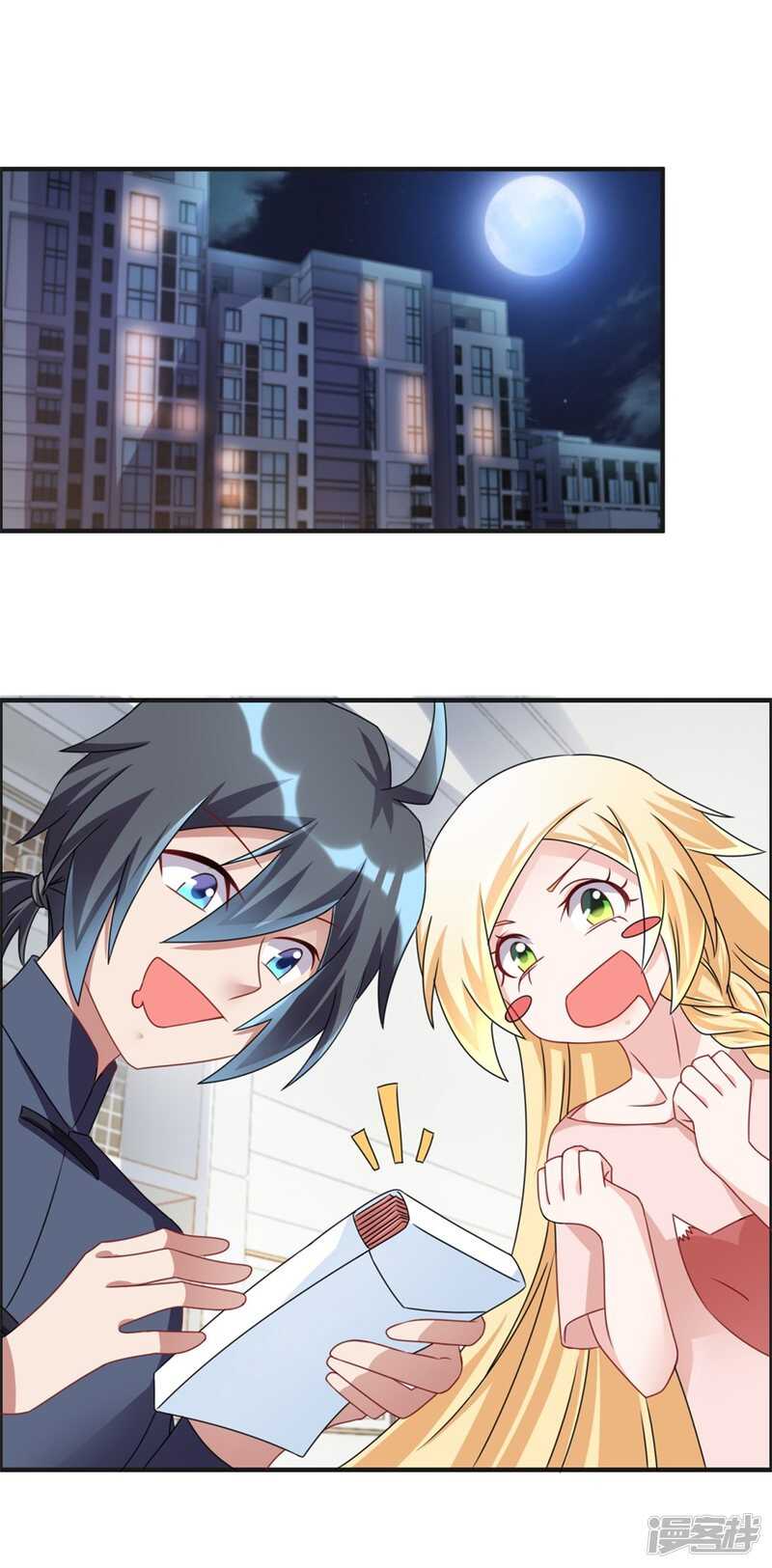 第44话 积德行善，怨消仇散-第47话