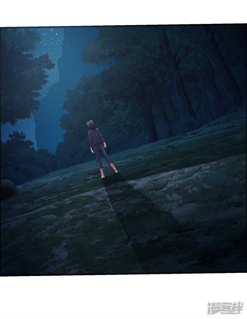 第46话 诅咒-第49话