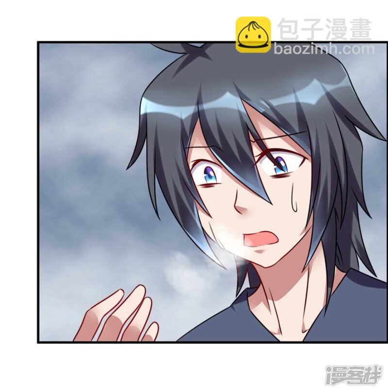 第46话 诅咒-第49话