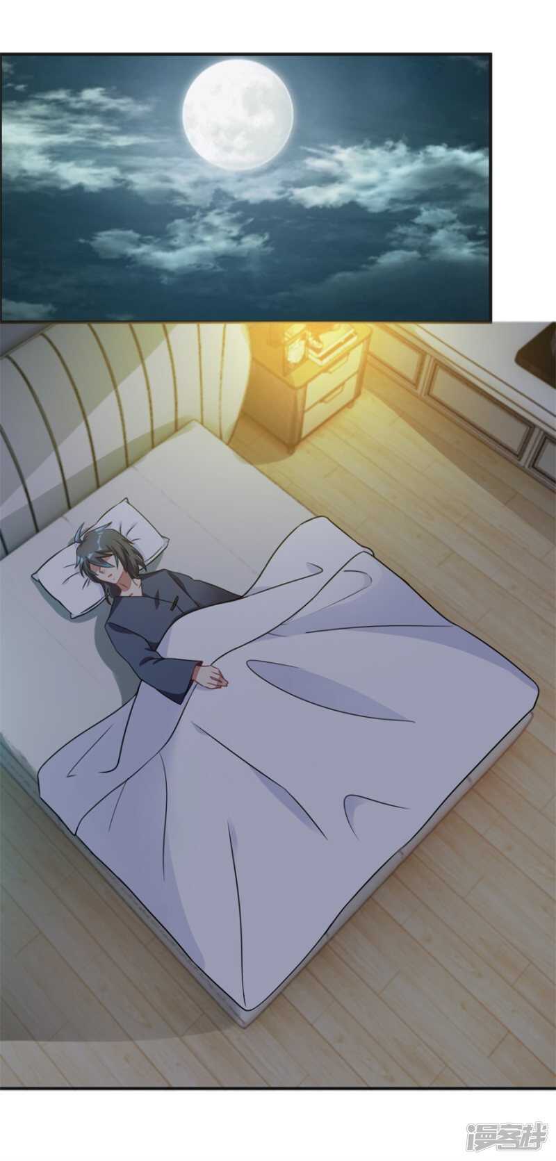 第46话 诅咒-第49话