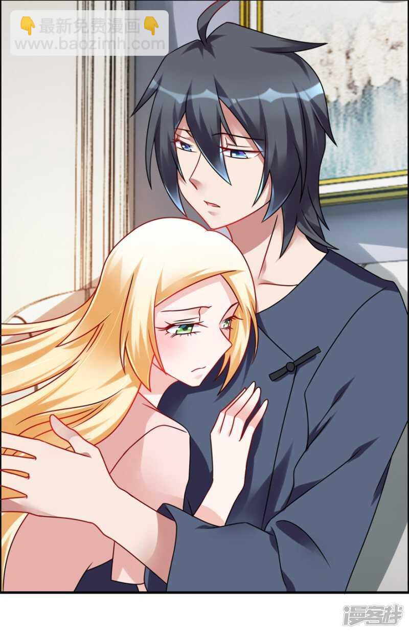 第46话 诅咒-第49话