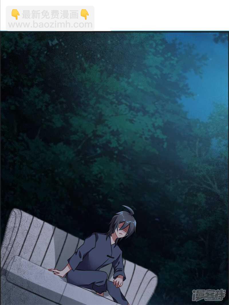 第46话 诅咒-第49话