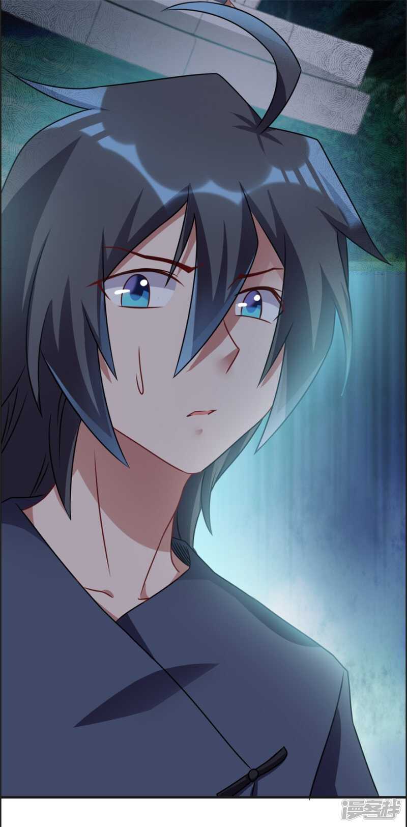 第46话 诅咒-第49话