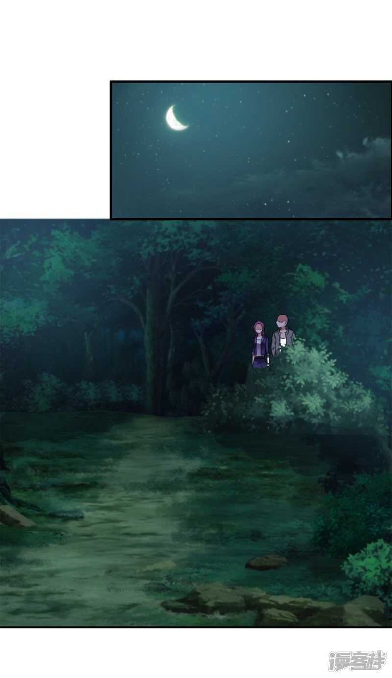 第50话 异闻调查局-第53话