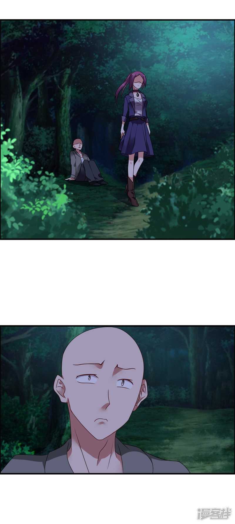 第50话 异闻调查局-第53话