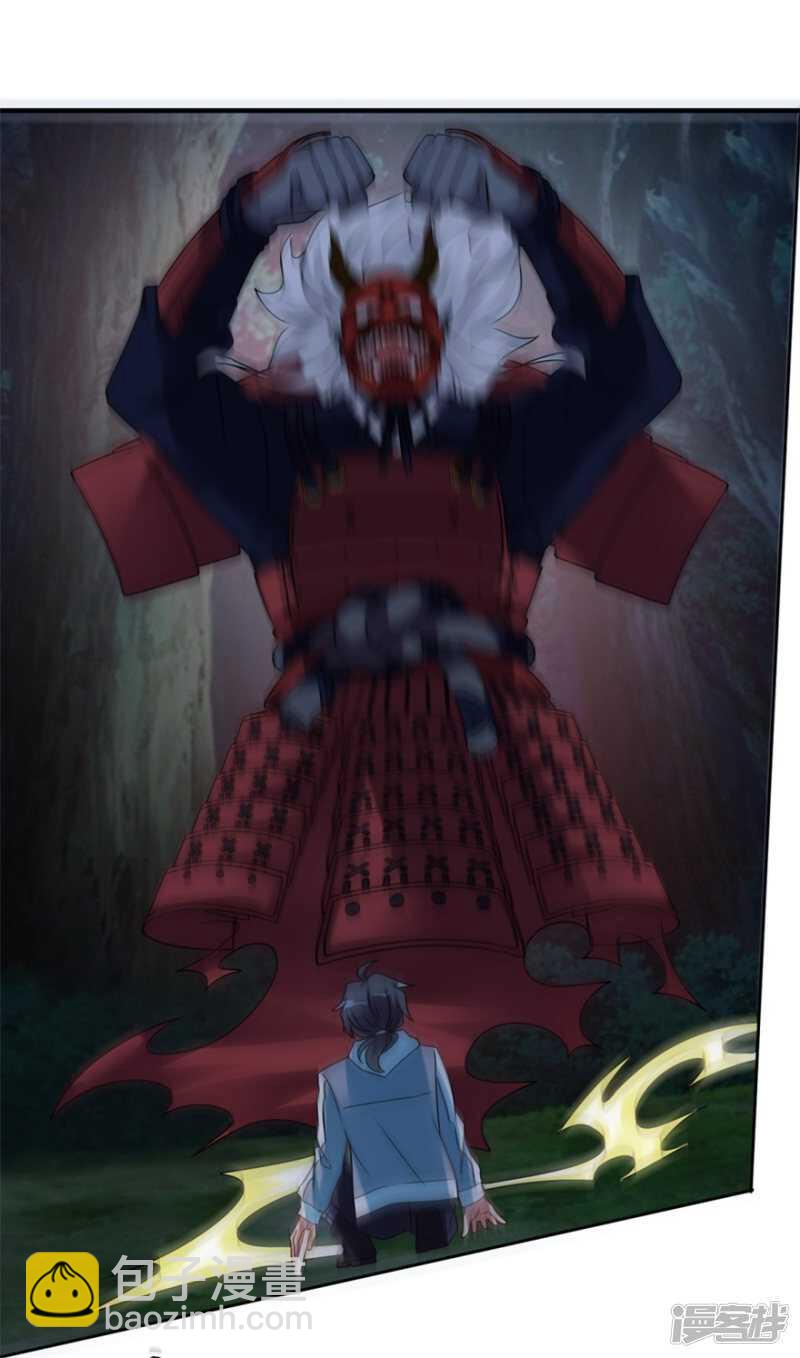 第52话 是神不是鬼-第55话