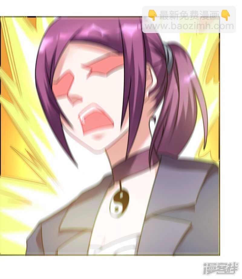 第54话 天威-第57话