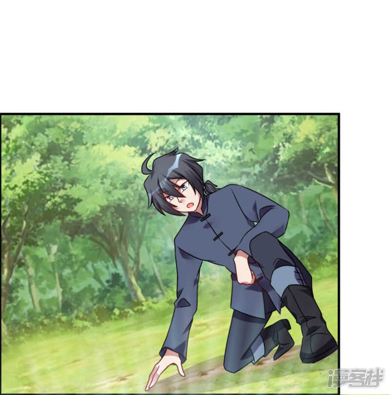 第56话 善后-第59话