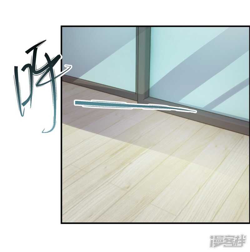 第56话 善后-第59话