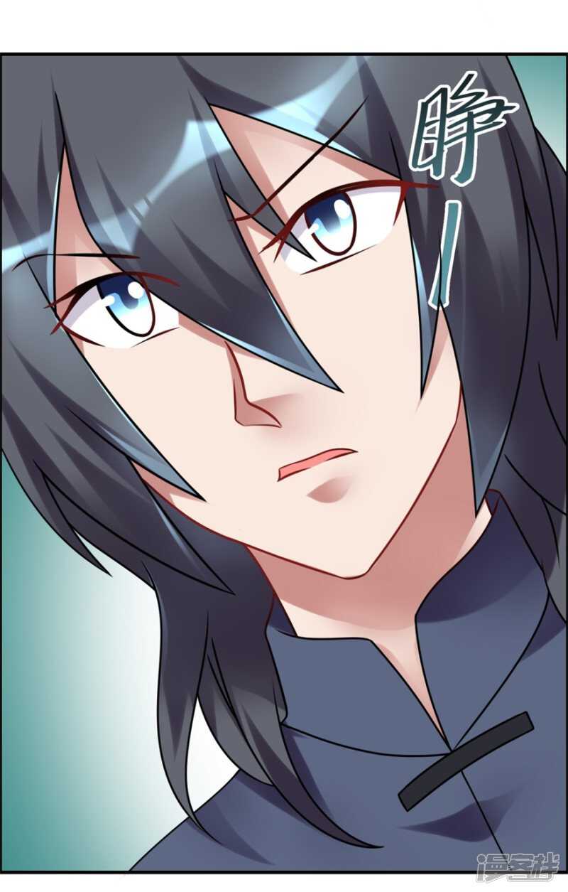 第56话 善后-第59话