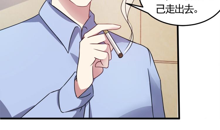 第7话 水声(1/2)-第7话