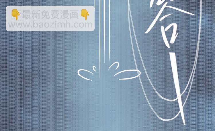 第7话 水声(1/2)-第7话