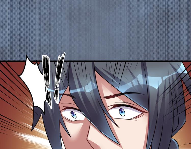 第7话 水声(1/2)-第7话