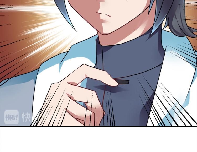 第7话 水声(1/2)-第7话