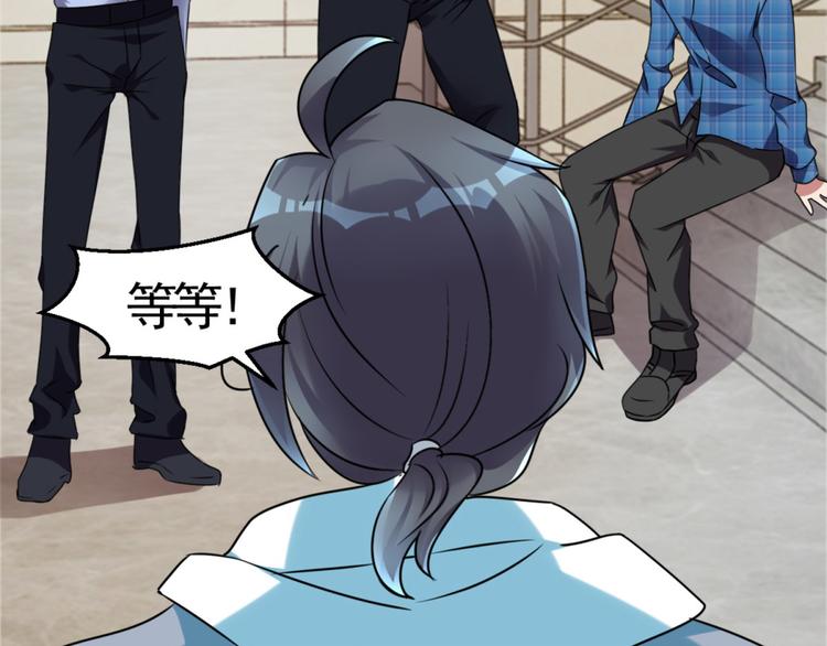 第7话 水声(1/2)-第7话