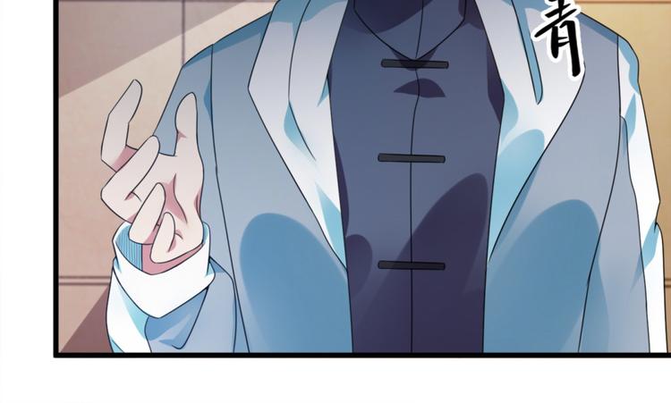 第7话 水声(1/2)-第7话