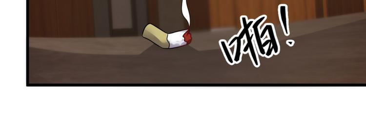 第7话 水声(1/2)-第7话