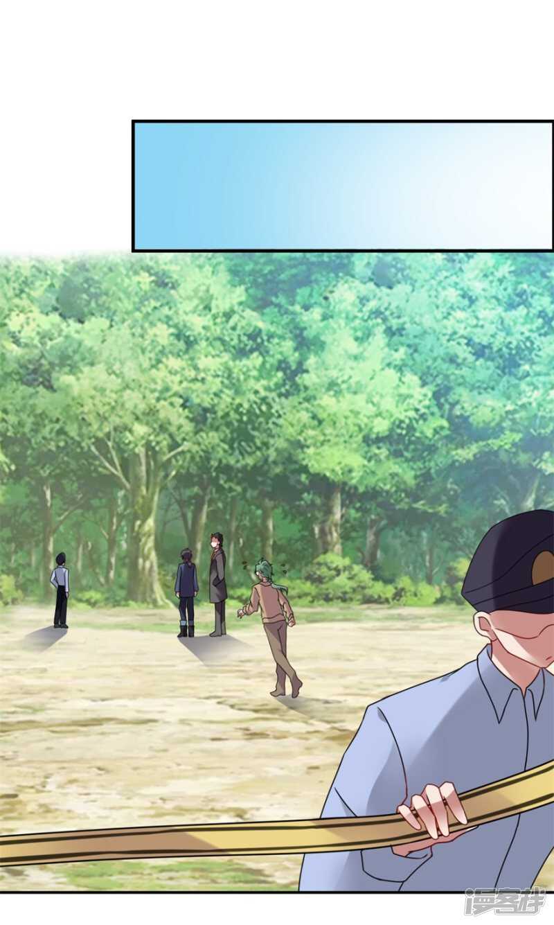 第58话 张苏苏-第61话