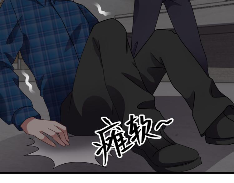 第9话 鬼画符(1/2)-第9话