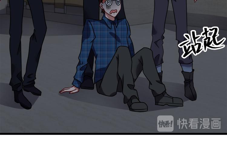 第9话 鬼画符(1/2)-第9话