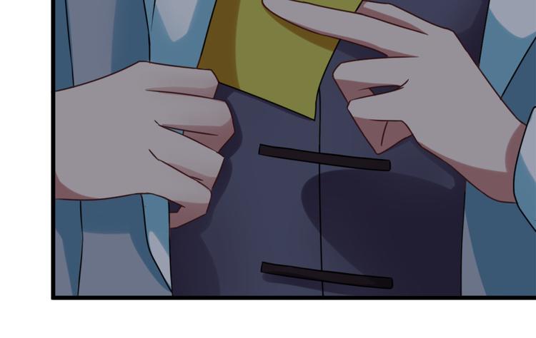 第9话 鬼画符(1/2)-第9话