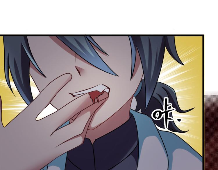 第9话 鬼画符(1/2)-第9话