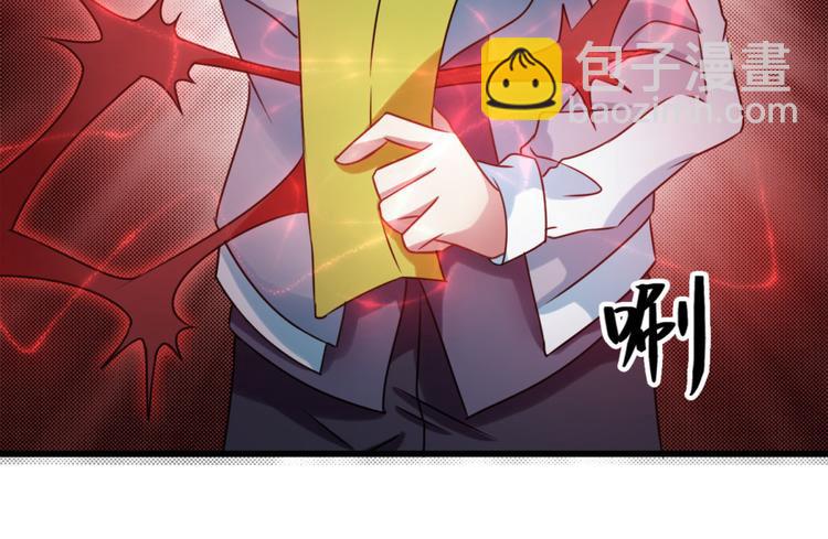 第9话 鬼画符(1/2)-第9话