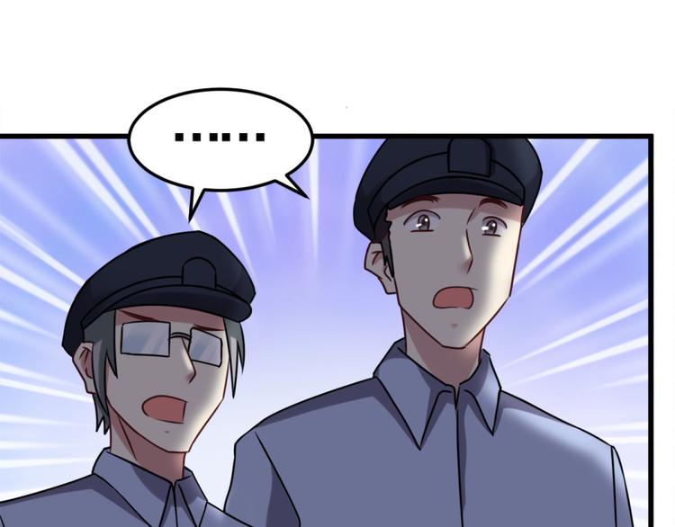 第9话 鬼画符(1/2)-第9话