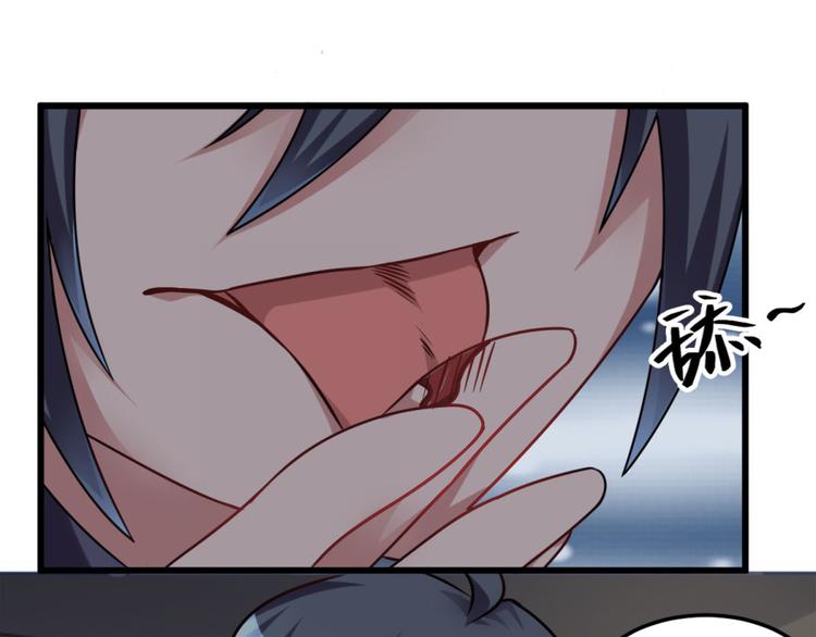 第9话 鬼画符(1/2)-第9话